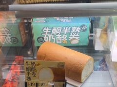 -花园饼屋·吐司蛋糕面包(星海店)