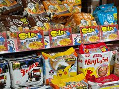 -DON DON DONKI(名珠城店)