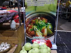 蔬菜瓜果-石岐乳鸽村(南海第三分店)