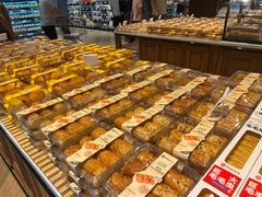 -永辉超市(嘉定宝龙广场店)