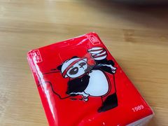 -冒胖子·市井火锅冒菜(同创汇店)
