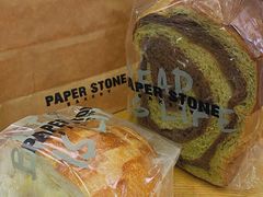 芝士粒粒法包-PAPER STONE BAKERY(天环店)