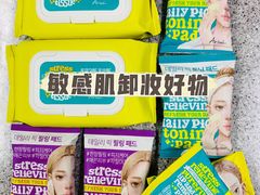 -乐天免税店(明洞店)