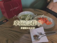 -Wagas沃歌斯(北京君太百货店)
