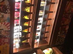 -醉虎传(南锣鼓巷店)