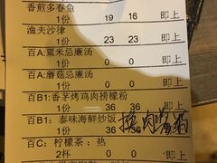 -卡朋西餐(较场西路店)
