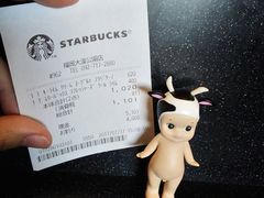 -星巴克(大濠公园店)