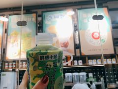 -桂桂茶(金谊广场店)