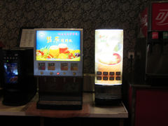 IMG_6974-金权道韩式自助烤肉(嘉华国际店)