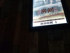 -魔方cube剧情密室逃脱(海岸城店)