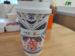 -瑶舍头疗·瑶浴·芳香热石SPA(五洲国际店)