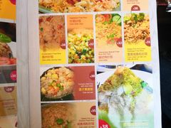 菜单-大头虾越式风味餐厅(光明广场店)