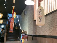 -小吴先生的店·东北烧烤(林科大店)