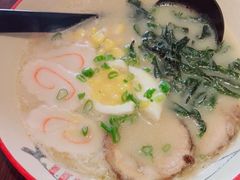 -大鲤深夜食堂