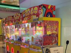 -快乐街区(成都龙湖北城天街店)