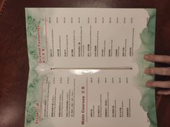 -澳门皇庭海景酒店