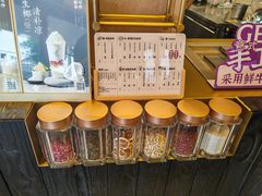 -都可手作(学士街手作店)