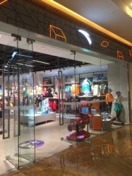 -安踏儿童(世欧王庄店)