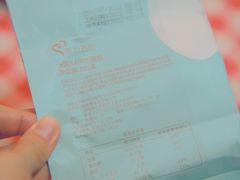 -美心西饼mx cakes(猎德优托邦店)