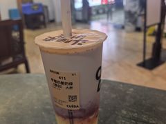 -CUIDA(湾悦城店)