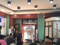 -杨裕兴(岳麓山店)
