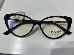 -罗伯特眼镜·蔡司官方授权(前海桂湾店)