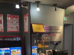 -星空密室·精选(天一豪景店)