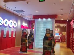 -金茂览秀城