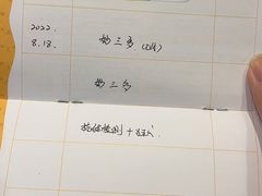 -艾吉宠物医院·疑难杂症转诊中心·猫友好(碧江路院)