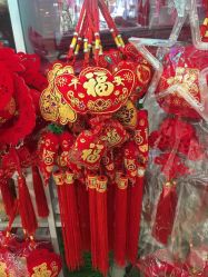 -囍坊婚庆用品结婚婚礼装饰用品(八一·水韵城A区店)