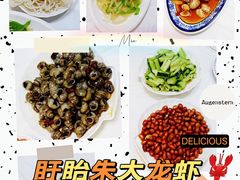 -香满锅老北京羊蝎子火锅·家常菜(新街口店)