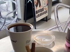 -北芒BEIMO COFFEE(五台山店)