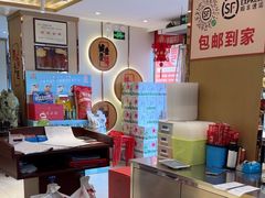 -添福来墨鱼饺子 · 海鲜东北菜(大连星海·黄浦路店)