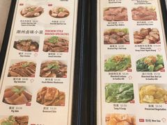 -黄亚细肉骨茶(仰光路店)