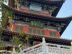 -迎泽公园