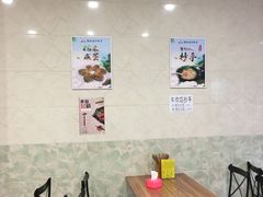 -继红顺河抄手名小吃