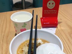 -不二烫捞麻辣烫(白云凯德店)