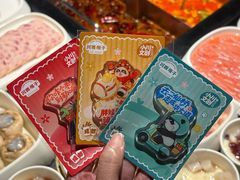 -川西坝子火锅(清江东路3.0直营店)