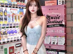 -心斋桥