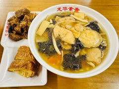 -龙华素斋(龙华路店)