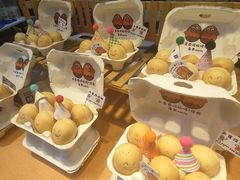 -凯德广场(学府店)