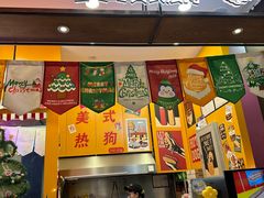 -凯德广场(学府店)