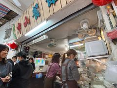 -凌舍好烧鹅(中山路店)