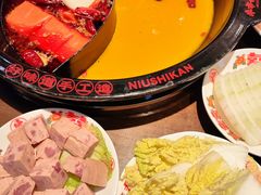 -牛市坎火锅(建设路店)