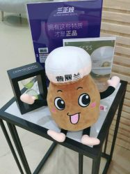 -维秘形体医美 M·VVON医生集团