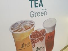 大堂-1点点(长乐机场店)