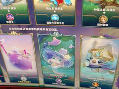 -网鱼电竞(杨浦中原店)