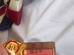 -海底捞火锅(高科广场店)