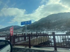 -里口山风景名胜区