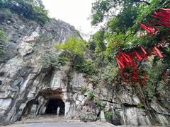 -叠彩山景区